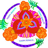 Pongal kolam 2016 designs collection