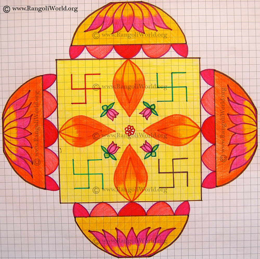 Deepam Kolam