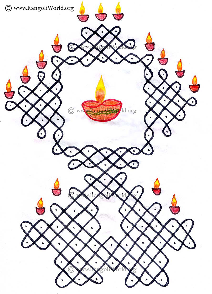 Deepam Sikku Kolam