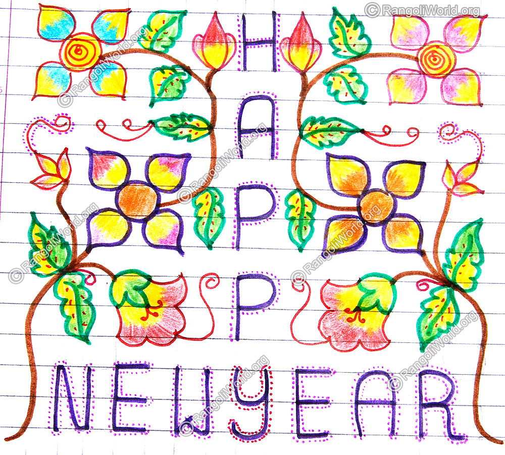 Happy new year kolam with flower plant