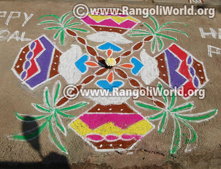 Pongal pot rangoli kolam jan 16 2016
