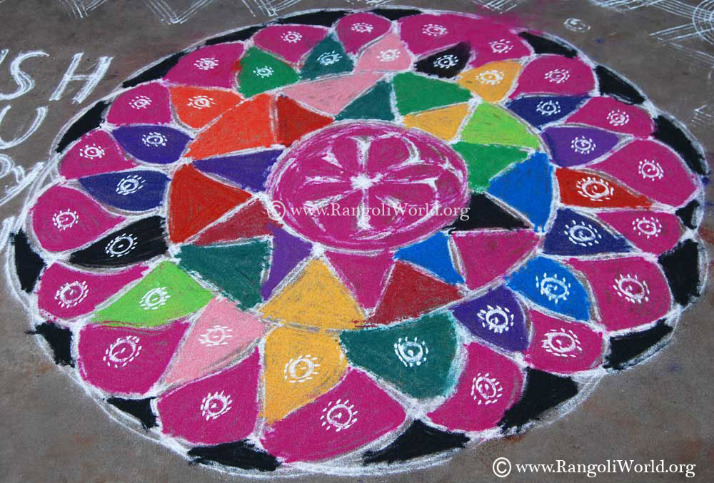 pongal rangoli