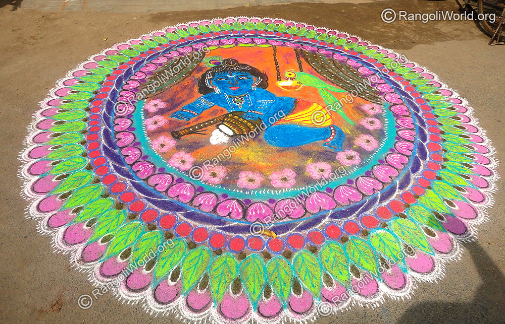 Krishnar Rangoli